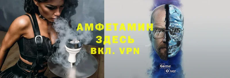 Amphetamine 98%  Богданович 